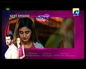 Tera Mera Rishta Episode 20 Geo Tv Promo
