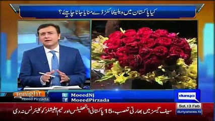 Mufti Naeem Shared Why Islam Is Against Valentine Day