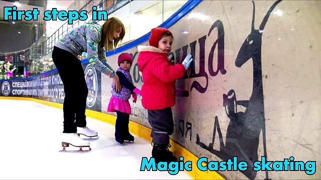 MAGIC CASTLE ФИГУРНОЕ КАТАНИЕ. МАЛЫШИ 2 ЛЕТ УЖЕ КАТАЮТСЯ НА КОНЬКАХ! SKATING CLASSES MOSCOW