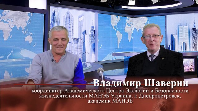 В проблеме уже есть решение. Свой взгляд В. Стрильчиком_ Я - инженер по развитию личности. Ч. 3