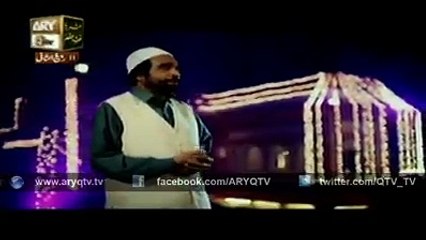 New video Qusida Burda Shareef Mix Naat khuwan Qtv