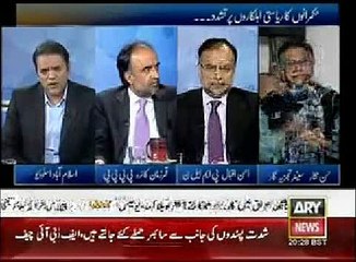Hassan Nisar Bashing And Agressive Very Badly On Govt..
