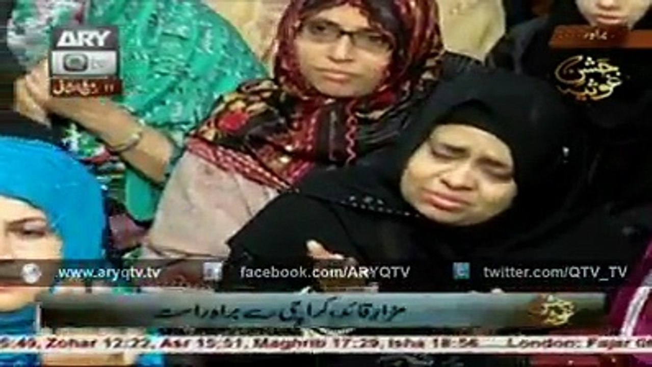 New Rashid Aazam executive Video Dar Pa Bolao Maki Madni