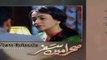 Sehra Main Safar Episode 9 Promo