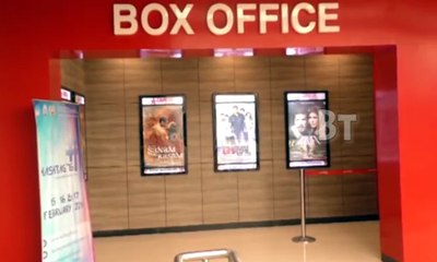 Fitoor (2016) Public Review