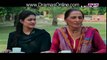 Angan Mein Deewar Episode 44 13 February 2016 PTV Home Full Episode