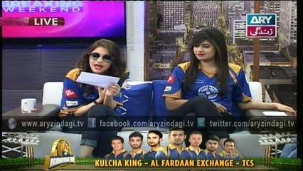 Breaking Weekend 13th February 2016