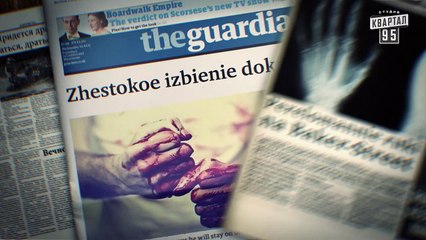 Шерлок, серия 8 - Голубой Карбункул - Сериал пародия 2015