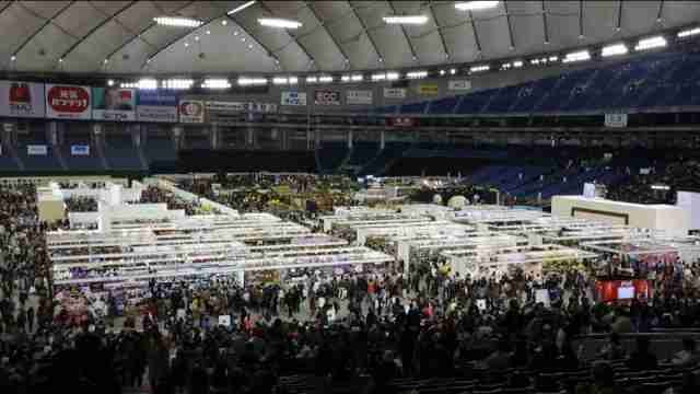 Arranca en Tokio Festival Internacional de Orquídeas