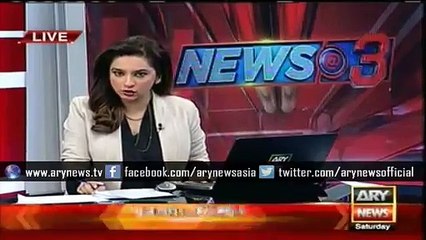Ary News Headlines - 13 - Feb - 2016, Secy Education Reveals Appointments Against Merit In Education