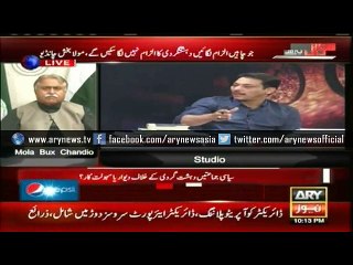 Abidi demands Uzair be tried in military court