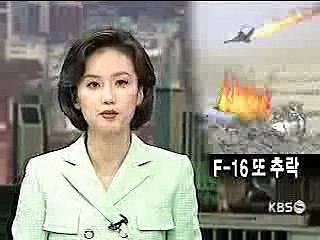 bomba hidrogeno corea