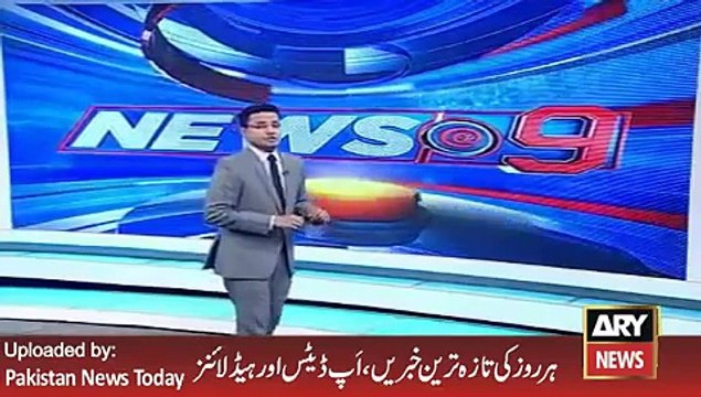 ARY News Headlines 6 January 2016, Pakistan Sri Lanka Agreements Report