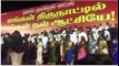 கடலூர் வேட்பாளராக நிற்கிறார் சீமான் | Seeman contesting from Cuddalore Constituency for 2016 MLA / Tamil Nadu State Assembly Election – 13 February 2016