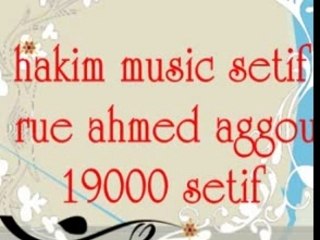 Ess setif
