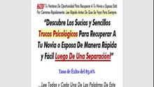 Como Recuperar a Tu Mujer