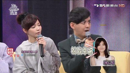 20150213 TVBS全球中文音樂榜上榜 榜上榜KTV 情人節特別企劃[HD]