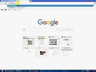 zxhn 108h v2.5   ضبط اعدادات جهاز تى داتا الجديد