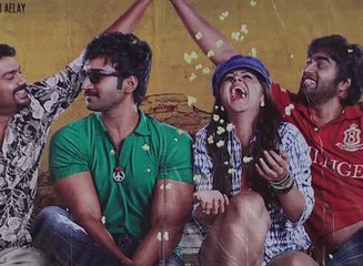 Malupu Movie Press Meet