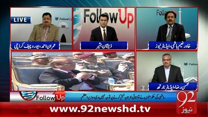 Follow Up 13-02-2016 - 92NewsHD