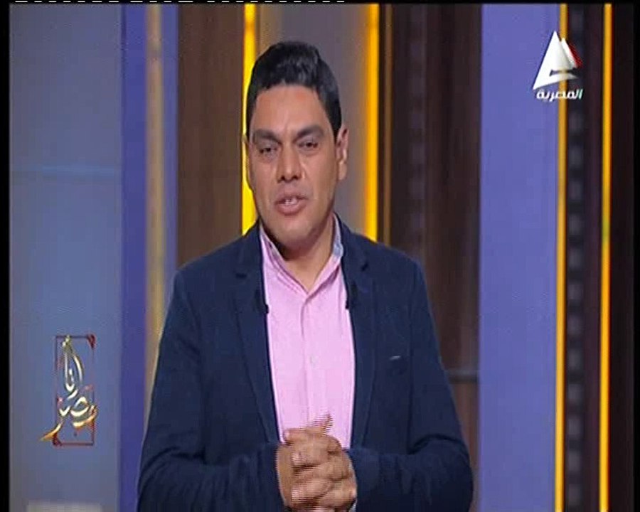 معتز عبدالفتاح في أنا مصر: الرئيس تجنب في خطابه القضايا الخلافية والتفصيلية