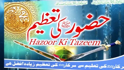 khud bhi bhooki thi magar khud kuch nahi khayaa ek maa ka pyar by Allama Raza Saqib Mustafai
