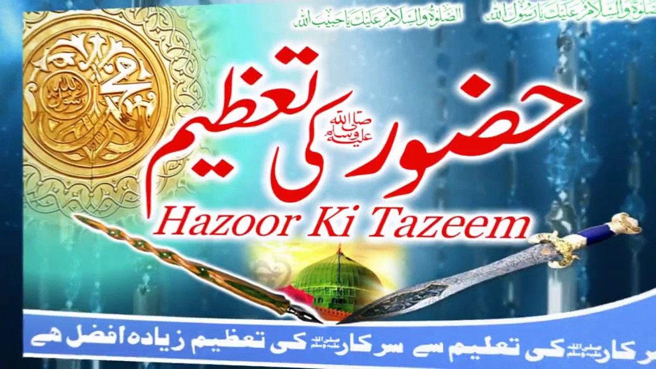 khud bhi bhooki thi magar khud kuch nahi khayaa ek maa ka pyar by Allama Raza Saqib Mustafai