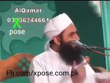 Tariq Jameel au us kay chamchay ki gustakhiya aur un ko jawab