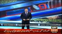 PPP Bilawal Bhutto Zardari Latest Statements - Ary News Headlines 14 February 2016 ,