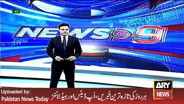 Reham Khan vs Naz Baloch on Valentine Issue - ARY News Headlines 14 February 2016,