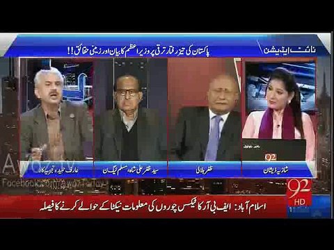 Arif Hameed Bhatti Bashes Nawaz Sharif