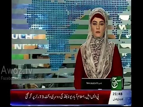 Students Chanting Pakistan Zindabad In Jawahar Lal Nehru University, Dehli