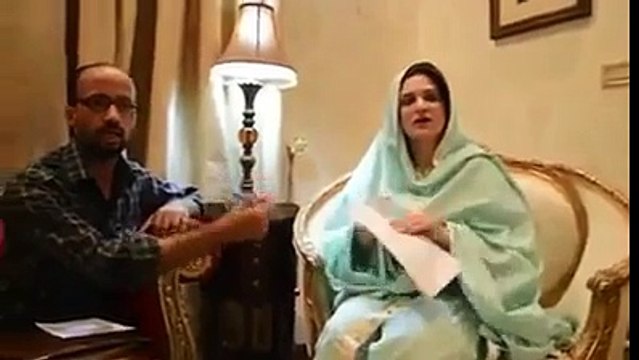 Hamza Shahbaz Sharifs Wife Exposing Sharif Family