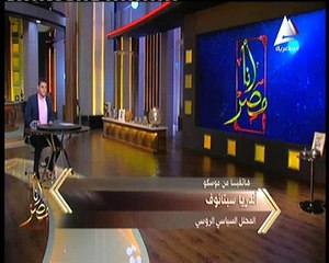 محلل سياسي روسي لـ«أنا مصر»: الكرملين لا يرى بشار الأسد في مستقبل سوريا