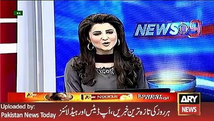 Report on Fire works and Cholistan Jeep Rally - ARY News Headlines 14 February 2016,