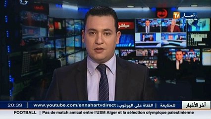دبلوماسية: عندما يتحول لعمامرة إلى مصدر إزعاج للوبيات الفرنسية و المغربية