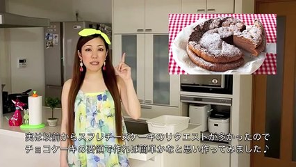 3-Ingredient Souffl Cheesecake (Japanese Cotton Cheesecake) 3 -OCHIKERON