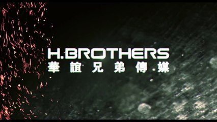 Hardcore Henry Official Trailer #1 (2016) - Haley Bennett, Sharlto Copley Movie HD