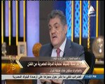 السيد البدوي لـ«أنا مصر»: مصر ستصبح دولة متقدمة خلال سنوات قليلة