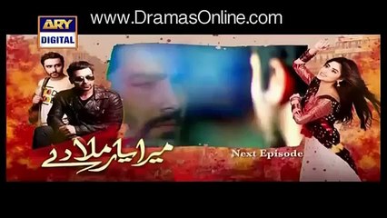 mera yaar milade EPISODE 2