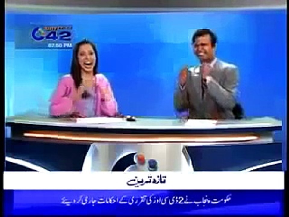 VeryFunnyPakistani  anchor videos 2016