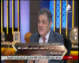 السيد البدوي لـ«أنا مصر»: انتماء الشباب مرتبط بتوفير فرص عمل