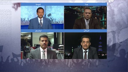 حديث الثورة- ما خيارات قوات الشرعية بمعركة صنعاء الفاصلة؟