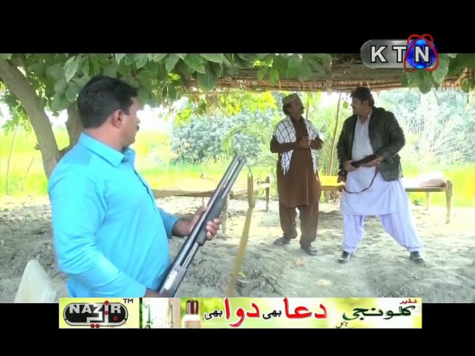 KANDAN JI SEJ EPISODE 362 13 FEBRUARY 2016 KTN TV SINDHI DRAMA