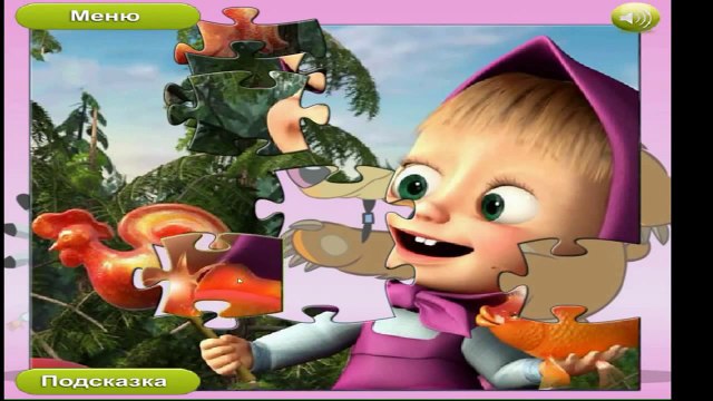 Маша и Медведь Все серии HD Маша и медведи Игры для девочек