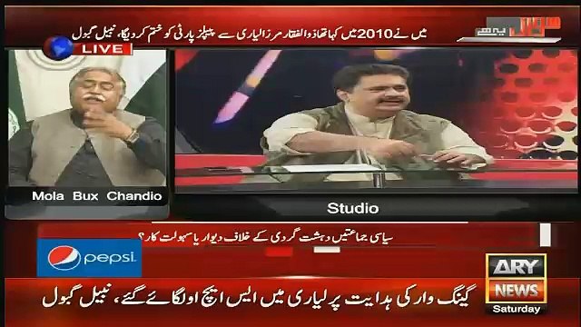 Nabil Gabol Alleges Samia Naz's(MNA PPP) Husband Of Murder In A Live Show..