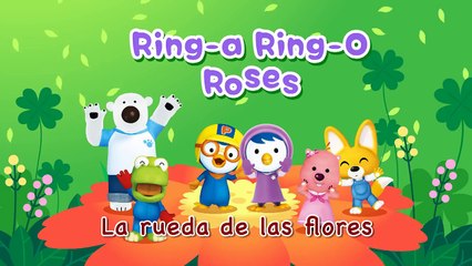 [Pororo Canciones Infantiles] #19 La rueda de las flores