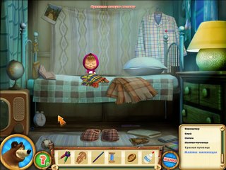 Маша и медведь!!Все серии подряд!!2014 сборник игра в прятки