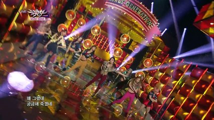 Girls Generation_Comeback Stage Dancing Queen & I GOT A BOY_KBS MUSIC BANK_2013.01.04