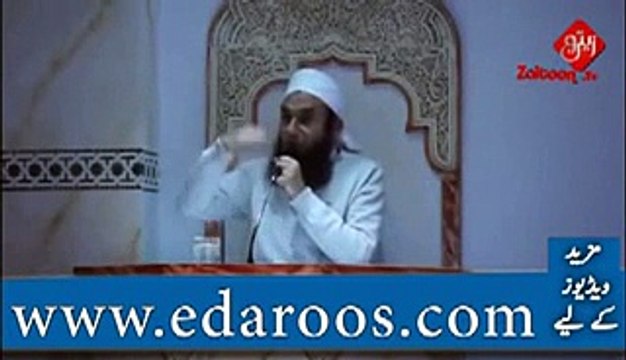 Ap SAW Jannat Main Gayi To Wahan Quran Majeed Ki Tilawat Sunni